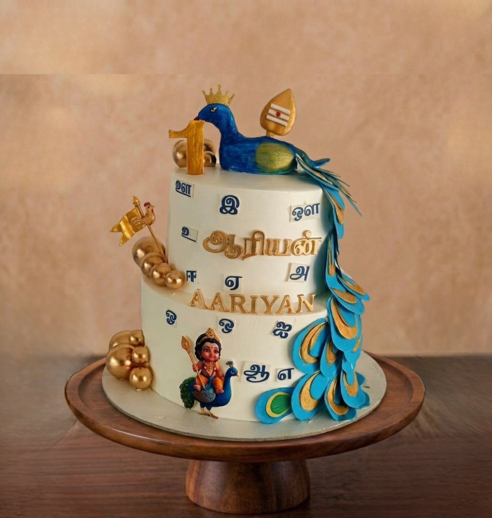 Murugar Theme Cake